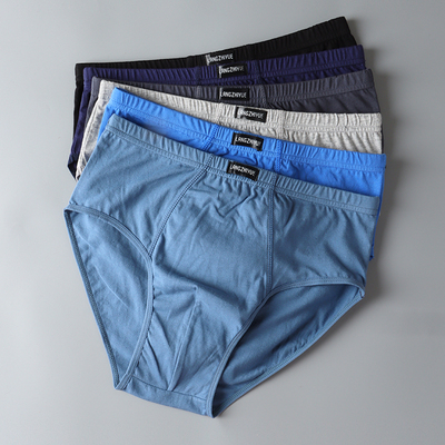 高腰深裆男士三角内裤男纯棉宽松版型中老年人100全棉Z短裤头底