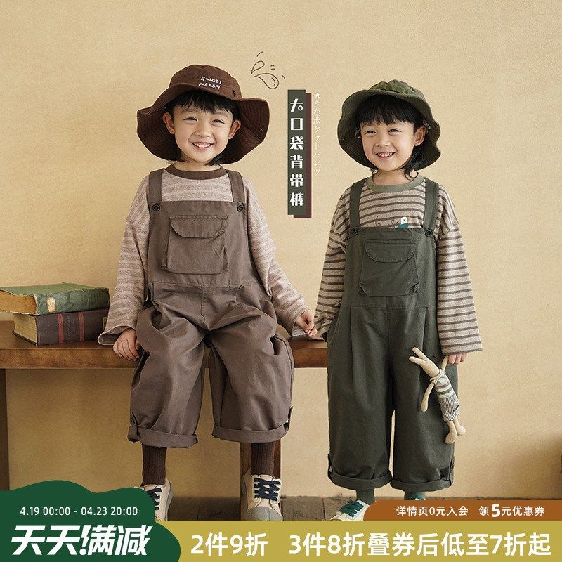砚台家童装儿童休闲大口袋背带裤春季新款男童宽松长裤中小童裤子,童装/婴儿装/亲子装,裤子,淘宝优惠券,粉丝福利购,淘宝优惠卷