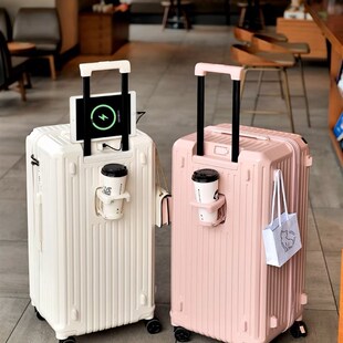 平湖超轻大容量行李箱女拉杆箱28寸箱包五轮密码箱旅行箱男皮箱子