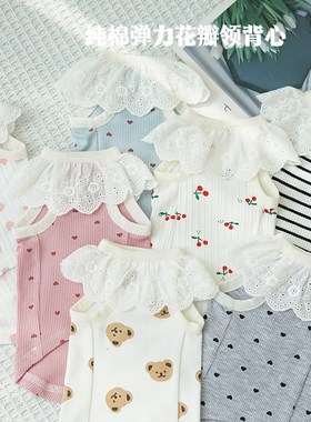 纯棉弹力背心无毛猫衣服春夏秋款德文卷毛猫阿P比小型幼猫宠物猫