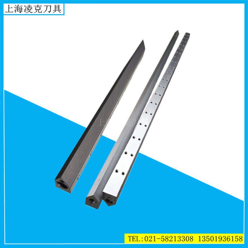 厂家供应热封口烫切刀 编织袋横剪切刀 加热裁剪热切高速钢刀片