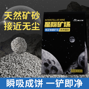 狗砂狗狗专用除臭狗砂可冲厕所拉屎狗砂盆不锈钢沙防W吃屎宠物用