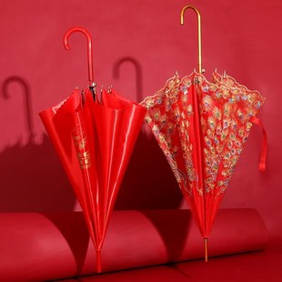 结婚用品大全农村喜事陪嫁物品女方红伞婚礼备婚新娘雨伞婚庆道具