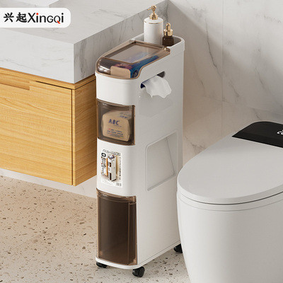 兴起日式卫生间垃圾桶厕所专用2024新款家用客厅轻奢高档夹缝柜窄