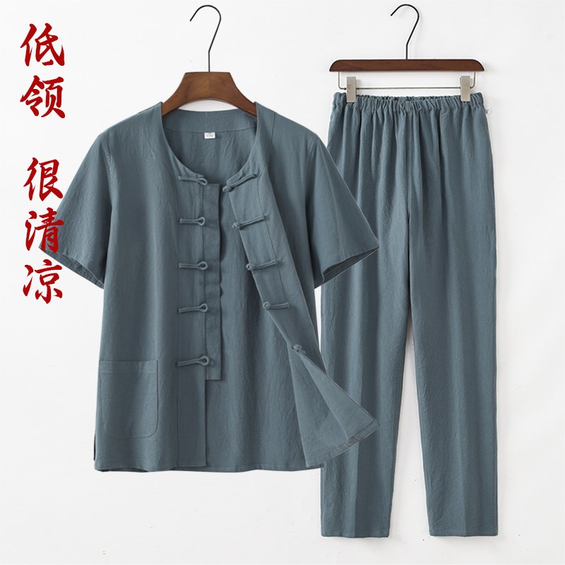 中式唐装男士夏j季薄款纯棉短袖衬衫套装复古男装汉服休闲装中国