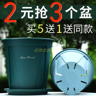 青山盆控根花盆加厚大号月季 T网红塑料树脂花 绿萝盆栽加仑盆新款