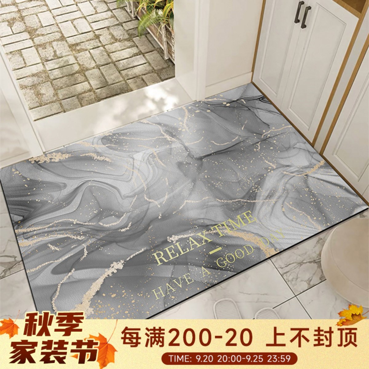 入户门地垫大门口家用皮革脚垫进门门垫可擦免洗防滑玄关地毯pvc,居家布艺,入户地垫,淘宝优惠券,粉丝福利购,淘宝优惠卷