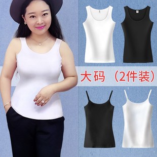 女 女纯色背心上衣百搭无袖 吊带背心c女外穿全棉高弹性大码 打底衫