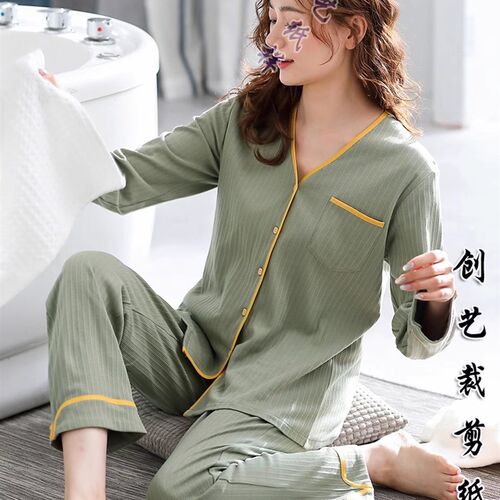 缝纫图纸N303睡衣女士r春秋季款纯棉长袖家居服开衫春套装裁剪纸