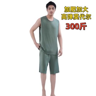 高弹加肥外穿家居休闲睡衣 套装 超特大码 200斤30m0男莫尔背心短裤