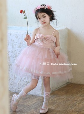 女童粉色吊带网纱连衣裙2r025夏季新款女孩蕾丝边公主裙六一表演