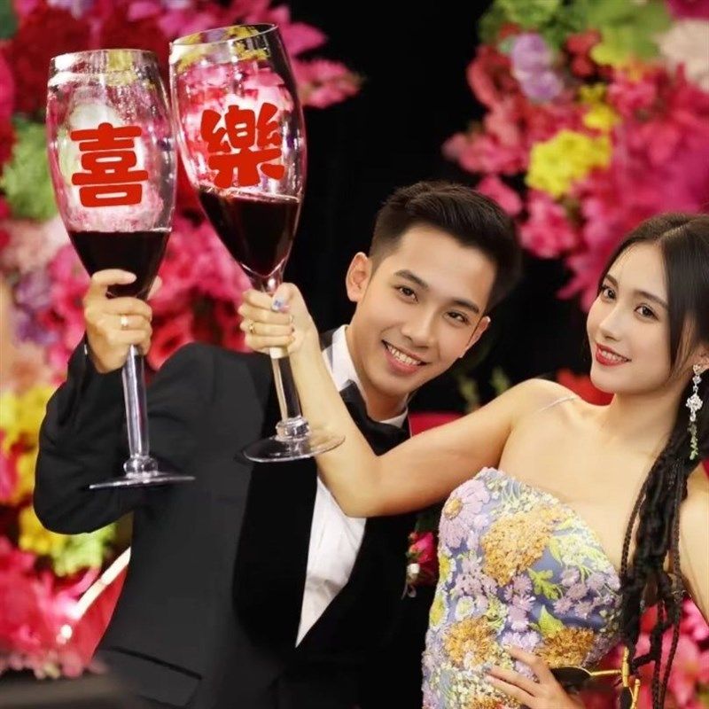 大号酒杯手工diy新人结婚敬酒杯新婚礼物订婚装饰高脚杯生日礼物,节庆用品/礼品,喜碗/敬茶杯,淘宝优惠券,粉丝福利购,淘宝优惠卷