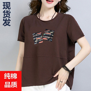 妈妈遮肚子丅血宽松加肥加大码女B装夏衣外穿中年上衣纯棉短袖t恤