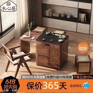 木伈居 茶语可伸缩n实木阳台茶台茶车小户型家用可移动功夫茶几椅