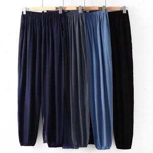 C老人中老年灯笼薄款 棉绸大码 宽松束脚长裤 子男夏季 人造棉休闲 裤