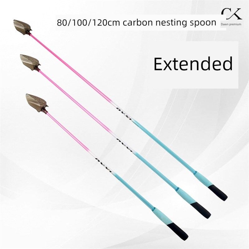 加长碳素打饵勺80厘米100厘米120厘米打窝勺钓鱼打饵器,户外/登山/野营/旅行用品,其他垂钓用品,淘宝优惠券,粉丝福利购,淘宝优惠卷