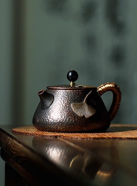 纯紫铜银杏铜f壶纯手工加厚泡茶壶围炉煮茶功夫茶具冲泡壶家用茶