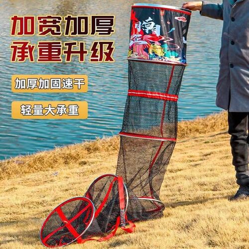 钓鱼鱼护黑坑渔护速干便携网加厚网兜鱼兜鱼编织方形高档多功能