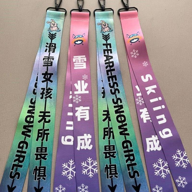 滑雪飘带轮滑滑雪飘带挂件 滑雪队滑雪头盔装饰织带双板彩色配件,服饰配件/皮带/帽子/围巾,钥匙扣,淘宝优惠券,粉丝福利购,淘宝优惠卷