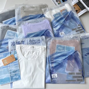品P订单 弹力速干短袖 夏季 圆领薄款 T恤 男女D情侣款 双面丝滑清凉