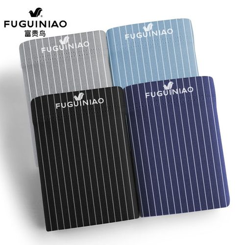 2024款纯棉男j士内裤男生纯棉透气吸汗平角裤棉质四角短裤头裤衩