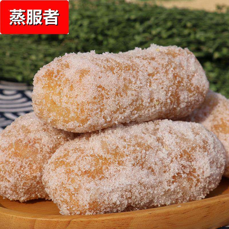 河南特产大京果老式糕点小吃雪枣油枣子麻枣芙蓉果子传统怀旧零食