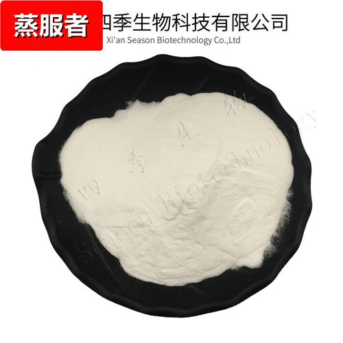 玫瑰胶原蛋白肽小分子肽1kg起订风味好玫瑰胶原植物肽