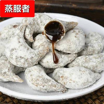 红糖羊角蜜老式传统蜜糖角梅豆角淮北特产正宗特产小零食旗舰店