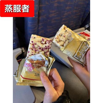 谷焙奇沙琪玛玫瑰味早餐沙琪玛中式糕点川航同款沙琪玛下午茶点心