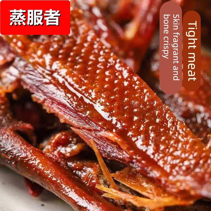 乡俚人酱板鸭乡里人大礼包湖南特产风干手撕鸭排香辣宿舍零食酱香