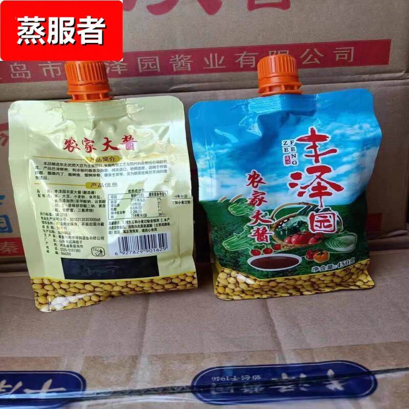 450克拧嘴丰泽园农家大酱酿造酱东北特产农家特色酱料大酱蘸菜图片