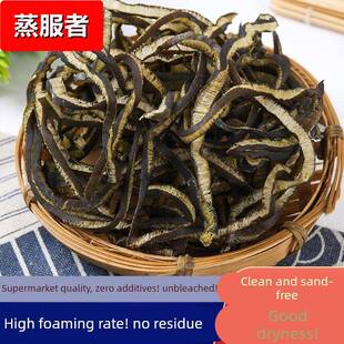 海茸丝菜干货非即食海茸片海笋丝海龙筋凉拌食材海松茸海藻片