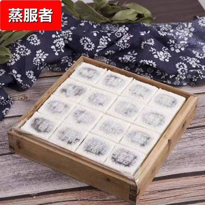 三界豆沙大糕蒸米糕发糕传统软软糯糯的糕点网红小吃休闲早餐零食
