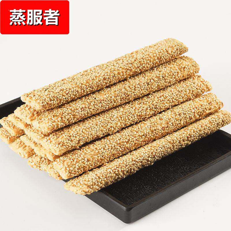 麻糖麦芽糖麻糖棍杆农家纯手工芝麻棍麦芽糖坚果灶糖酥糖年货零食