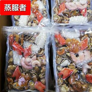 大连特产海鲜拼盘海杂拌海鲜全家福多种海鲜大全海鲜组合海杂拌