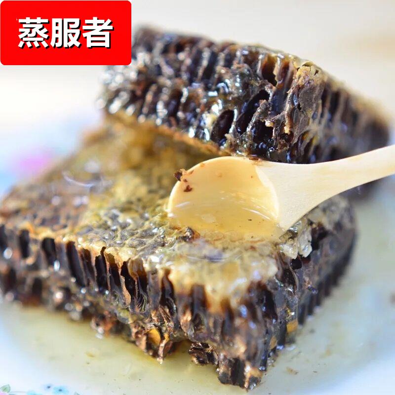 蜂巢蜜 蜂巢蜜自产农家蜂蜜 切割成熟老巢蜜500g盒装