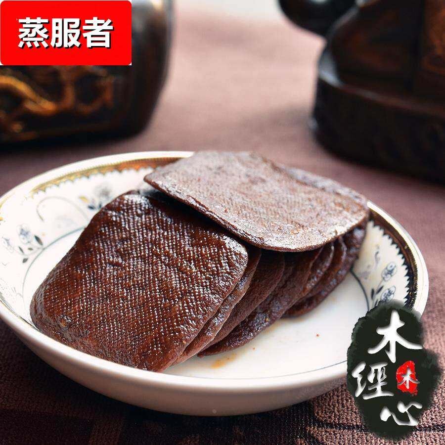 安徽黄山特产五城豆干 干茶干手工现做炒菜零食小吃香干 干500g包