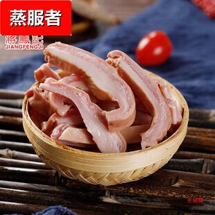 蒋凤记熟食猪肚即食下酒菜卤味五香肚片肉食肉类凉菜真空产