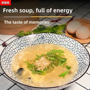 安徽阜阳特产撒汤料包商用早餐撒汤鸡蛋汤胡辣汤料包速食汤