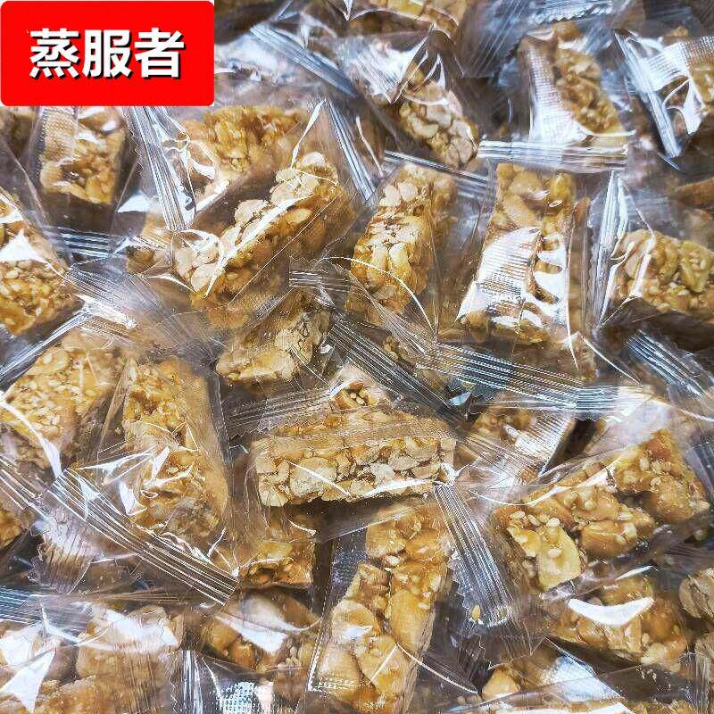 潮汕特产花生酥糖咸香甜怀旧零食小吃豆方条传统糕点广东潮州汕头
