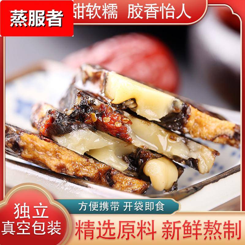 【500g】山东手工阿胶糕黑芝麻核桃仁气血即食阿胶固元糕膏即食