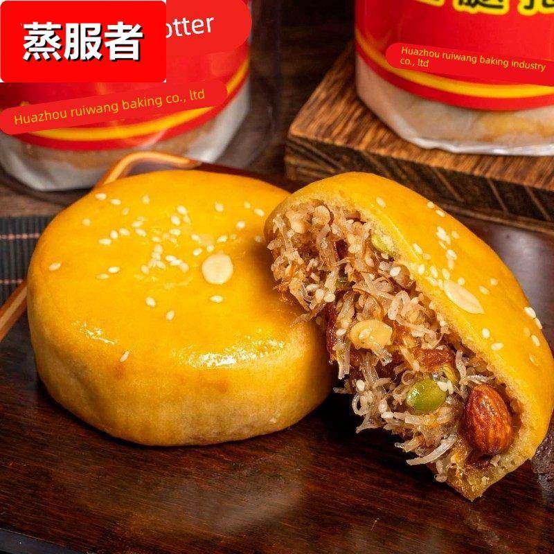 【怀旧拖罗饼】拖罗饼纸筒怀旧装化州特产果仁椰丝饼经典酥皮月饼,零食/坚果/特产,月饼,淘宝优惠券,粉丝福利购,淘宝优惠卷