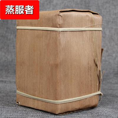 普洱茶 2007年陈香茶叶 勐海枣香普洱砖茶 熟茶1kg 笋壳茶砖