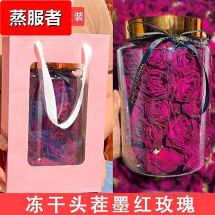 云南墨江墨红玫瑰花茶冻干墨红花茶代加工云南花茶花养