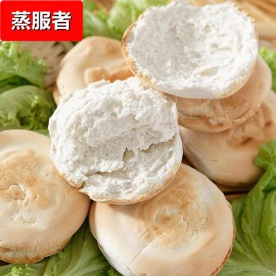 山东特产潍坊杠子头硬面火烧手工制作面食烧饼全麦馒头馍烙饼