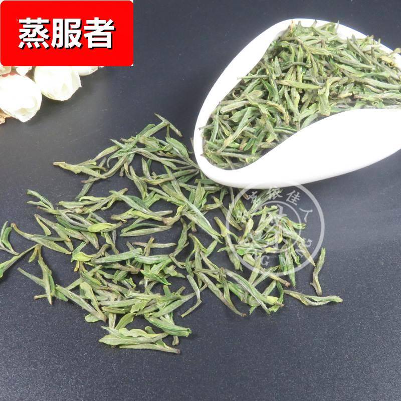 现货舒城小兰花2024年新茶明前兰香嫩芽头春绿茶250g安徽高山茶叶