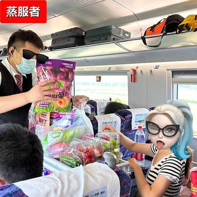 列车高铁同款西梅众亿好客西梅熟了独立包装酸甜零食西梅子干特产