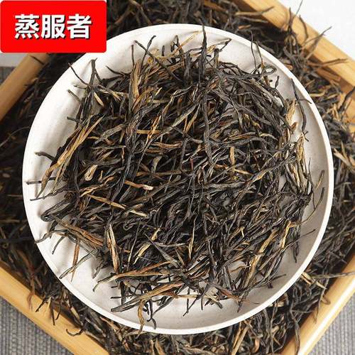 云南滇红茶 经典58一芽一叶 银针直条茶叶 松针红茶