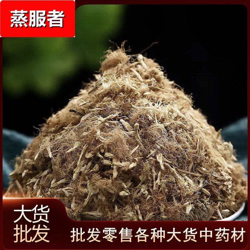 合欢花 干货大货500克初级农产品绒毛合欢花 大货散装合欢花