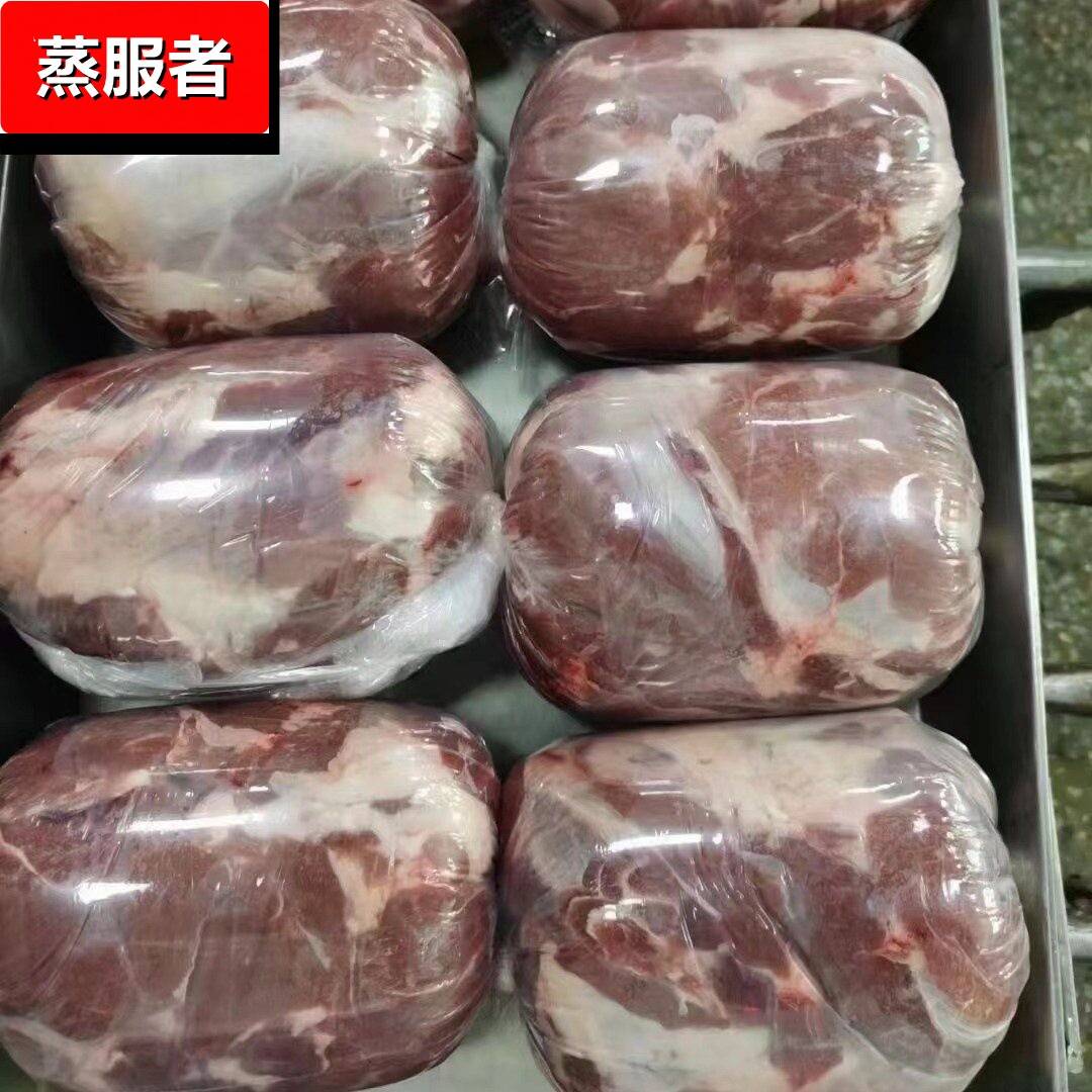 新鲜冷冻绵羊肉羊腿包去骨羊后腿肉烧烤穿串烤肉食材顺丰包邮图片